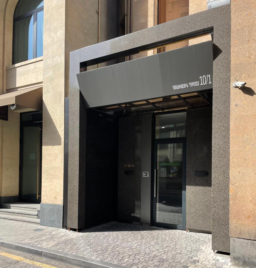 Avenue Residence Γιερεβάν Εξωτερικό φωτογραφία